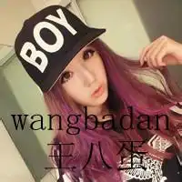 女孩子无所谓的图片微信头像图片大全