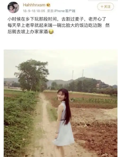 鞠婧祎四千年难得一遇的又假又作又装的女明星