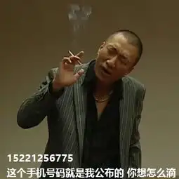 分手文字头像女生孙红雷