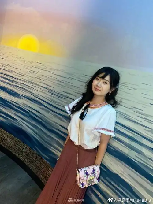 男友视角的福原爱满满少女感嘟嘴卖萌太可爱了