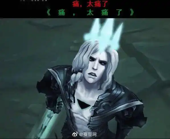 女佛头像edit