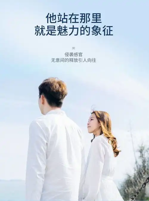 两瓶男士香水持久淡香清新古龙男人味学生香水男生日礼物诱惑女神