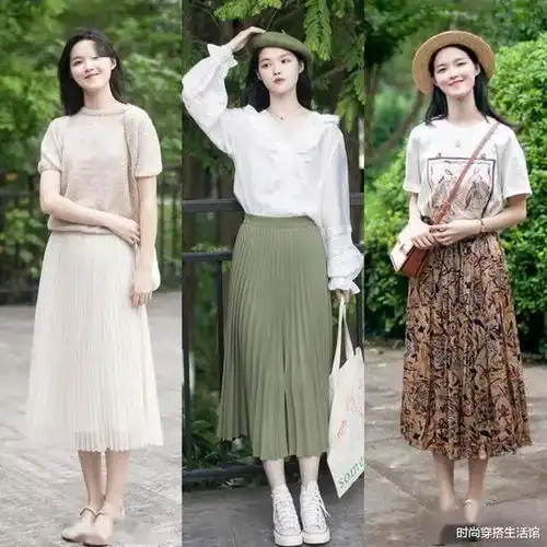 半身裙不会搭配教你4种搭配思路,穿出优雅与女人味