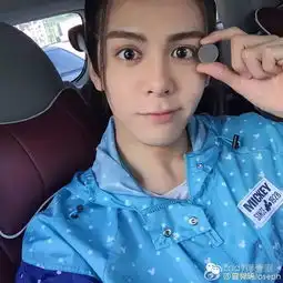 你还不知道硬币眼快接收范冰冰和baby的大眼睛画法.rar