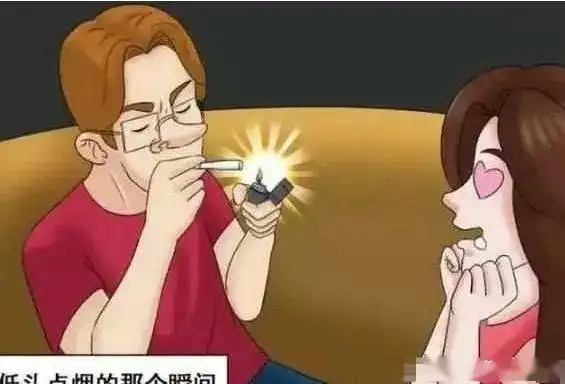 搞笑漫画一样的撩妹动作,结果还是得看颜值