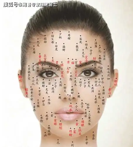 女人富裕痣长在哪里长富裕痣的女人运势好吗