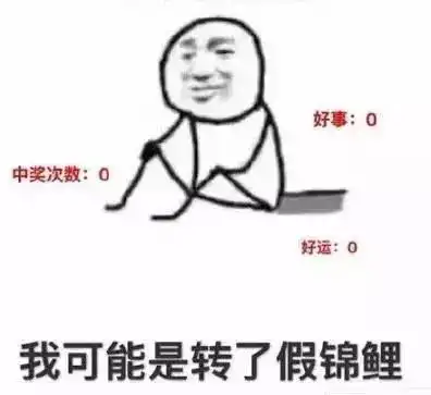 网上这么说的司机竟把水当汽油加