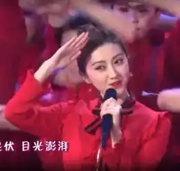 最全春晚吐槽合集吐槽可比春晚好看多了哈哈哈