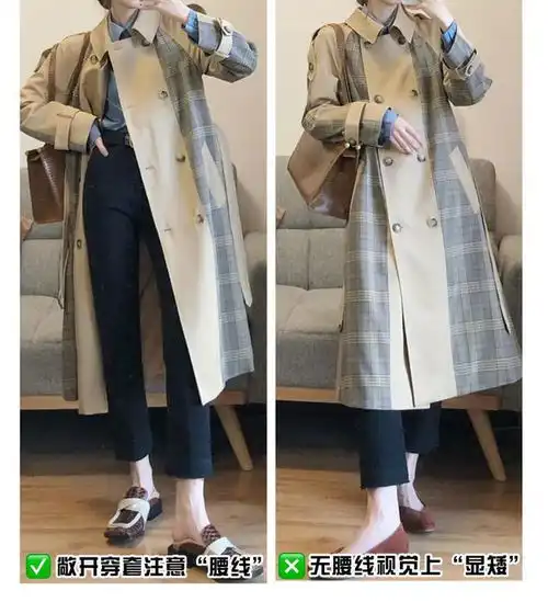 风衣超显土的几种穿法,很多人都不知道,一起来学学吧