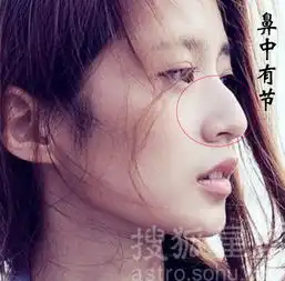 克财克老公的女人面相