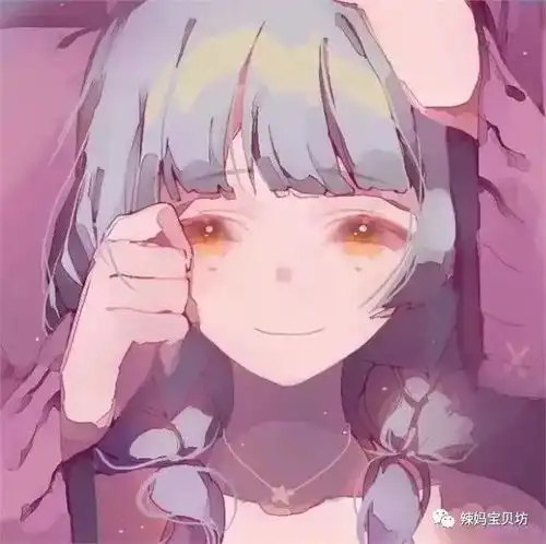 女生最漂亮头像动漫情侣