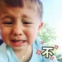 jackson得晙头像微信头像图片大全