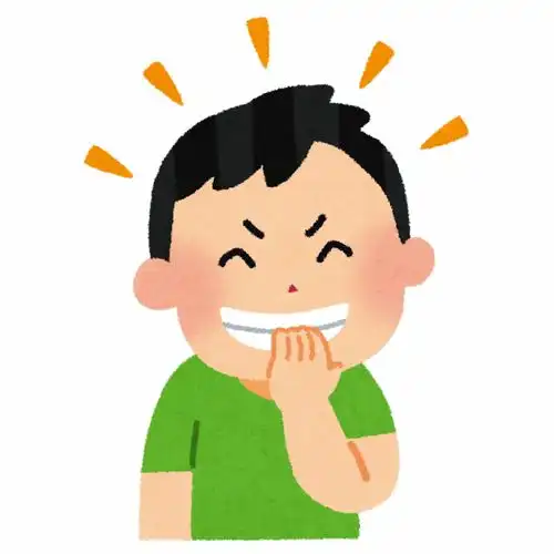 坏笑奸笑不怀好意的男人女人插画免扣素材手绘png13职业社会职场生活