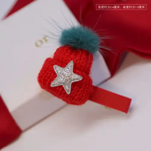 日韩国发夹圣诞儿童鱼嘴夹一字夹新年发卡清新可爱小边夹发饰品