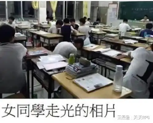 有些动作可不能在公共场合做啊