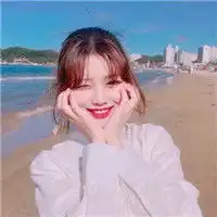 你有你的小,我有我的清新,不是很凉,但是很清新,小清新签名,