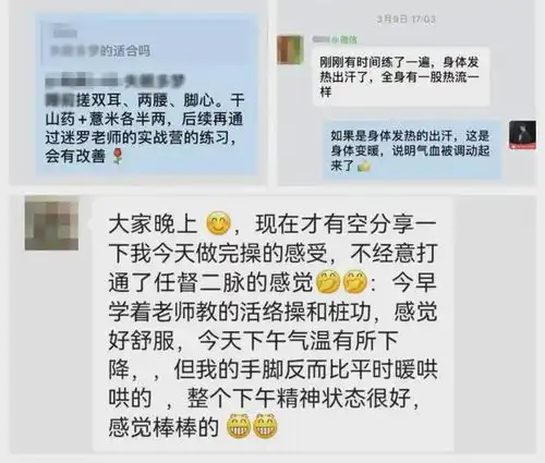 女人最佳绝经期,不是45岁,而是这个数,越接近越健康