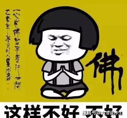 开心笑话女老板把俺月薪涨到了一万五,前提是得冒充她男朋友