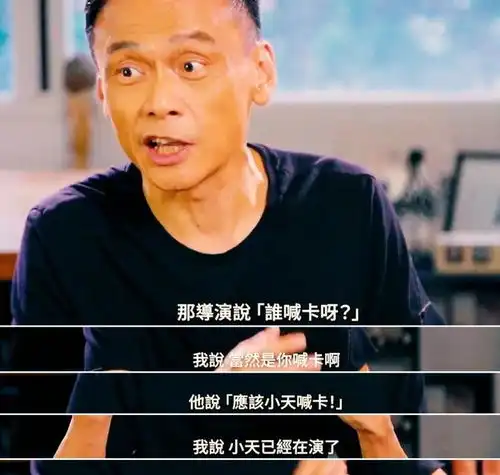 周处除三害有多敢拍阮经天这一幕太炸裂,导演吓到不敢喊停