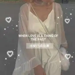 qq头像酷女生文字