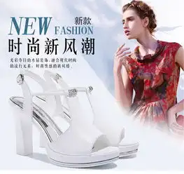 古奇天伦8674鱼嘴高跟鞋夏季新款韩版百搭时尚粗跟女鞋夏天一字扣水钻凉鞋