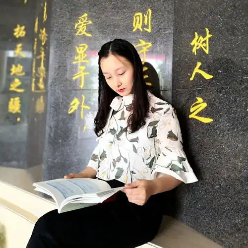 所有人成都十八中家校直通车开通了