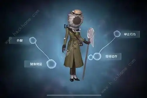 第五人格昆虫学者怎么样昆虫学者属性分享