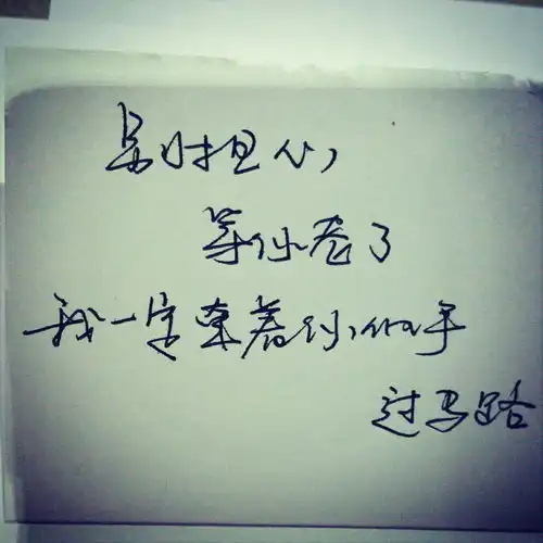 大学
