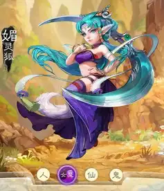 大话西游手游1转原画首爆八大角色情义转生