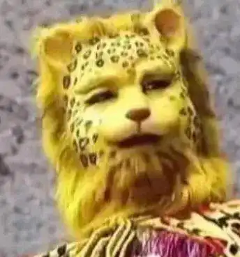 南山大王头像高清