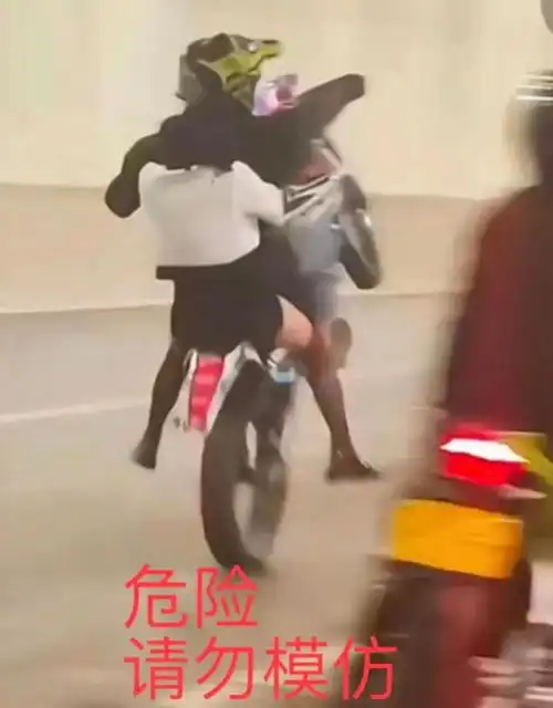 禁摩,要不要推广