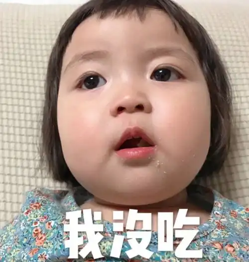 搞笑段子高中的时候,看见前排的女生戴美瞳