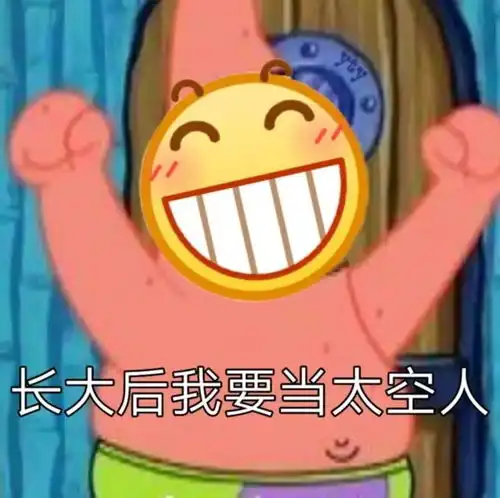 奥迪a3,职场保安