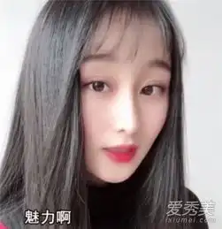 抖音头像学生女生管我