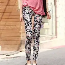 花裤子秋冬加厚价格花裤子秋冬加厚批发花裤子秋冬加厚厂家hc360慧聪网