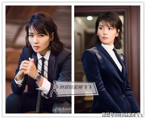 一个女人可以有几种穿衣风格以刘涛为例,解析自我风格探寻之路