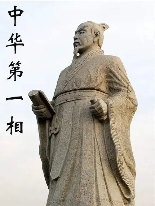 管仲以一己之力,重塑春秋时代格局的智者