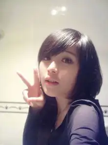 这个女孩是谁