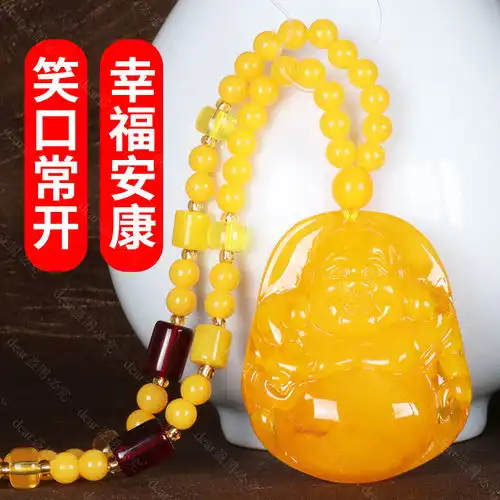 蜜蜡吊坠阿弥陀佛大肚佛笑佛毛衣链女鸡油黄项链长款挂件琥珀挂坠