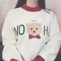 让我看着你和她在一起,你想qq女生头像我要个性网