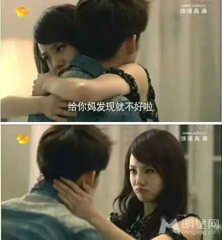 胜女的代价2强势首播剧情剪辑无厘头遭炮轰