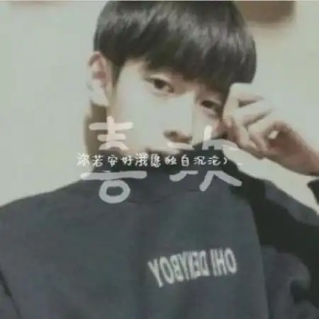 qq情侣头像一男一女,我的男友很高很帅所以爱

