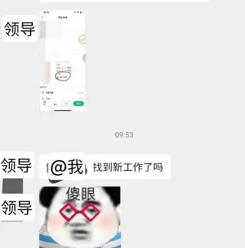 纯洁女生好色瞬间动图合集,兄弟们看完羞红了脸哈哈