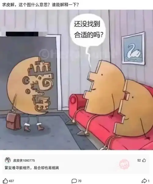 神回复奇袭组合00后小将张家齐陈芋汐勇夺女子双人十米跳台金牌