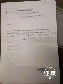 帮朋友申签曝称被骗,澳洲华妇一度想携子自杀韩国中介退钱介绍商婚来换