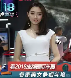 赛欧社区图片集锦
