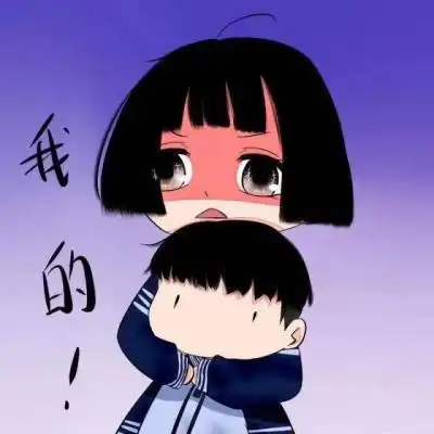 搞怪女生头像图片动漫情