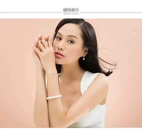 京润珍珠gnpearl宠爱710mm扁圆白色淡水珍珠手链时尚简约送女友送闺蜜