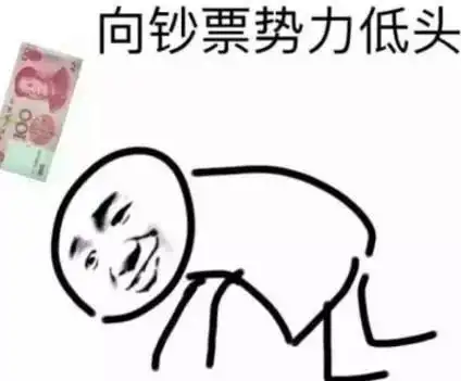 美少女战士的漫画作者武内直子,她才是女神该有的样子