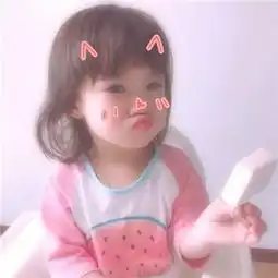 qq可爱小女孩头像可爱小